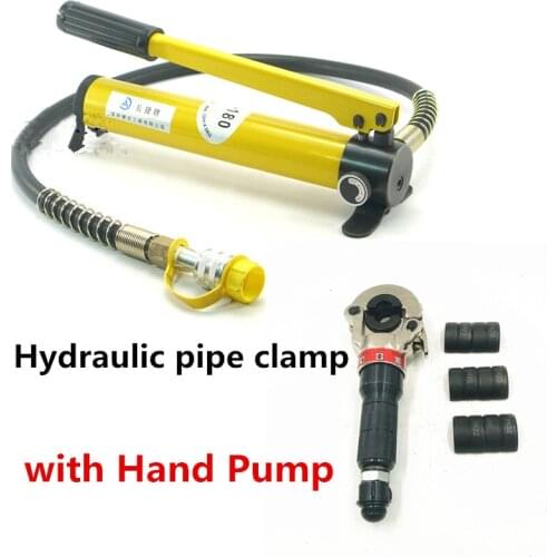 Hydraulic Pex Clamping Tools Hydraulic Pipe Pressing Tools TH 16mm 20mm 26mm 32mm Hydraulic Pipe Clamp With Hand Pump