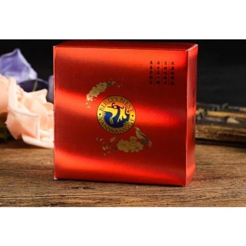 Cosmetics paper cardboard packaging box，Customised perfume bottle skin care packaging cosmetic box packaging wholesale ---XP0478