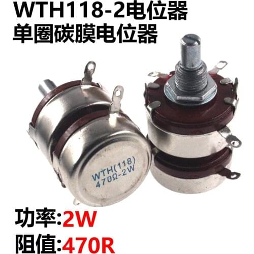 New WTH118 2W 470R WTH(118) 2 layer dual Potentiometer