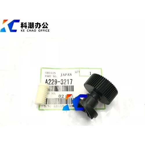 KECHAO A229-3217 Powder feeding gear Compatible for Ricoh MP1075 1060 2075 9001 9002 copier parts