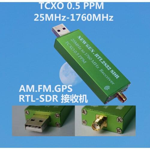 25MHz- 1760MHz With TCXO Temperature Compensated Crystal Oscillator RTL-SDR Receiver RTL2382U SDR Software Radio Receiver TXCO