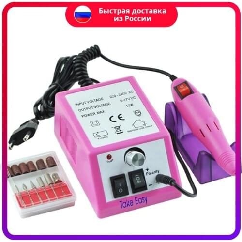 Наборы для маникюра A+ China At AliExpress