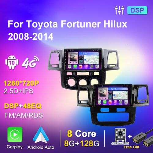 For Toyota Fortuner Hilux 2007-2014 Car Radio Multimedia DVD Player Stereo Receiver 2 din Android Auto Autoradio Carplay GPS DSP