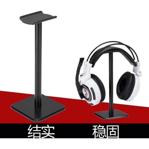 Headphone holder headset Bluetooth headset stand headset hanger suitable for Razer Sony Logitech shelf