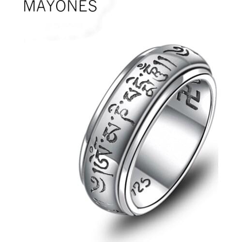 MAYONES Rings