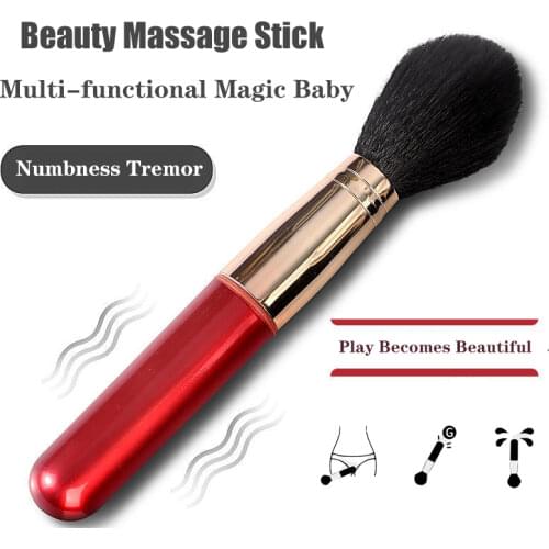 Mimimo Vibrators