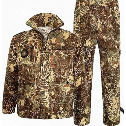 Hunting camouflage fatigues army unified military tactics of uniformed men air soft bullet gun equipment