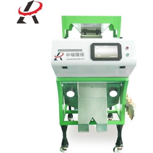 Optical Plastic Flake Color Sorter Machine PP PET PCB PVC Scrap Plastic Recycling Machine