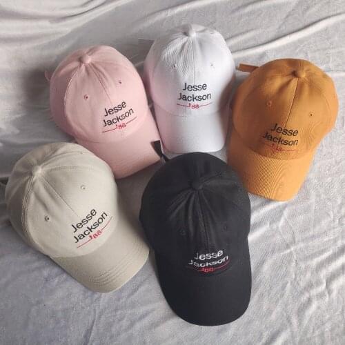 Womens Casual Adjustable Cotton Baseball Cap Adult Letter Embroidery Sun Cap Mens Ripped Snapbacks Hats Hip Hop Hats