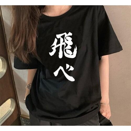 2021 Hot Japanese Anime Haikyuu Women T Shirt Kuroo Bokuto Manga Shoyo Volleyball Female Tshirt Cartoon Graphic Tee tshirt