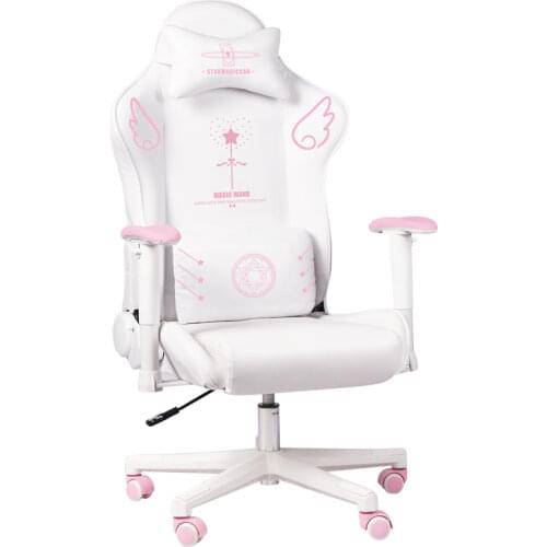 New listing pink girl computer chair home comfortable sedentary gaming chair anchor live broadcast chair sports game seat