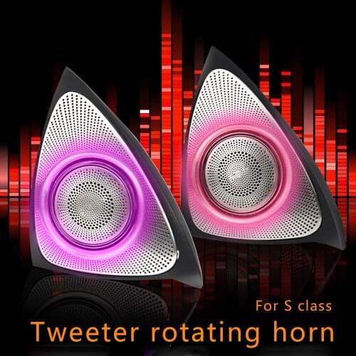 7 64 colors car 3D rotation light tweeter For Mercedes Benz S Class S320 S350 S400 S500L LED treble speaker audio trumpet horn