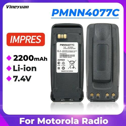 PMNN4077C IMPRES Battery for Motorola DR3000, DP3400, DGP6150+, MTR2000, DP3401,MTR3000, XPR4380, XiRP8208 Two Way Radios