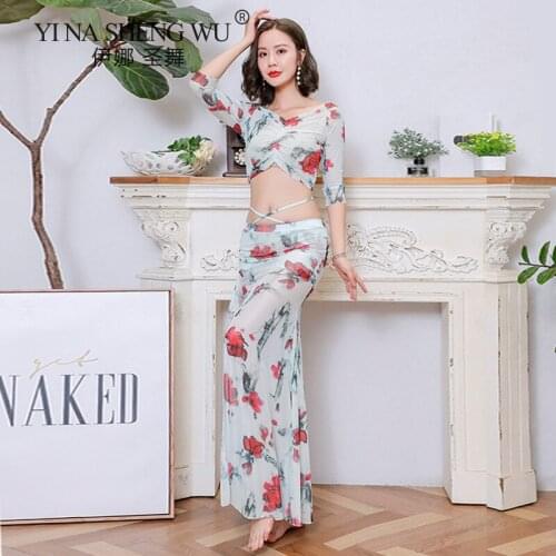 Belly Dance Suit V-neck Printed Cardigan Long Skirt Practice Set Top Skirt New Ladies Elegant Shirt Performance Training Clothes