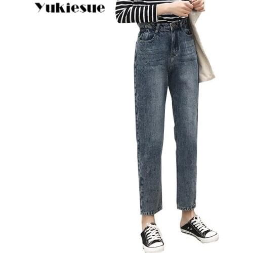 Fashionable autumn 2019 womans jeans with high waist harem jeans woman mom womens jeans for women jean femme Plus size XL