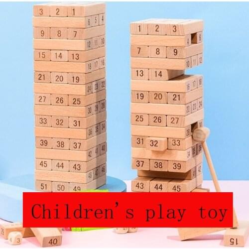 Building Blocks Stacking Layer Upon Layer Childrens Parent-child Interactive Puzzle Game Desktop Toy