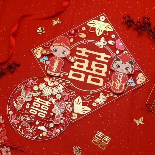 Wedding supplies Daquan hi word stickers wedding door window arrangement wedding wedding room door decoration door