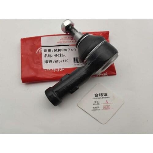 Power Steering exterior ball joint for Dongfeng S30 H30 CROSS Straight tie rod outer ball joint
