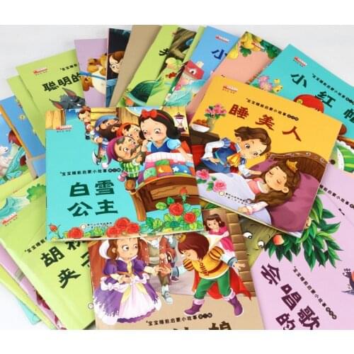 60 Books Libros Childrens Storybooks Read Pictures And Tell Fairy Tales Puzzle Enlightenment Early Education Readings Livros