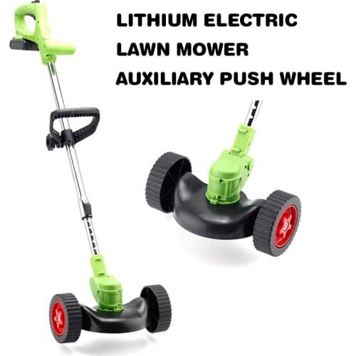 Accessory For Grass Trimmers Brush Cutter Lawn Mower Garden Power Tools Attachment Hand push wheel for small electric lawn mower