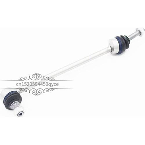 Car Stabilizer ball head Suitable for S 350mer ce des-be nzS 500 Connecting rod Small boom Balance bar hanger Boom ball head