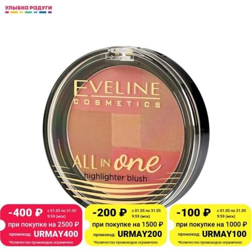 Румяна для лица EVELINE China At AliExpress