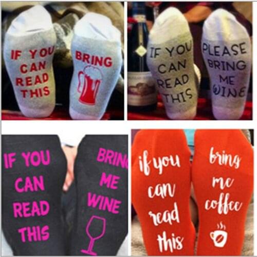 Custom wine socks Funny Unisex Men Women Socks IF YOU CAN READ THIS Socks Boy Girl Short Sock Cotton Casual Words Printed Socks