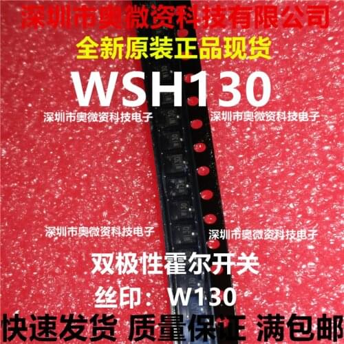 100% Original In Stock New WSH130 W130 SOT-23