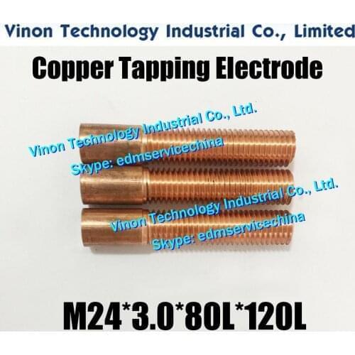 5PCS Pack) M24*3.0*80L*120Lmm edm Copper Threading Electrode, Thread Length 80mm, Electrode Length 120mm without hole