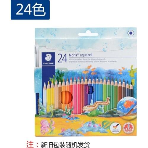 Germany Staedtler 144-Watercolour 12 24 36 colors set, Noris Club Coloured Pencils , 146C-oily colored pencils