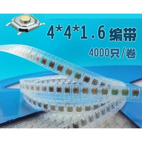 4*4*1.6/1.7/1.9/2mm 4 Legs SMD Tape Style Bronze Copper Brass Head Touch Tact Switch SMT Feather Push Button Switch With Tape