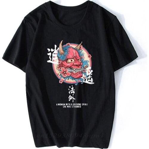 Japanese Harajuku Streetwear Urban Style Short Sleeve T Shirts Hip Hop Casual Cotton Junji Ito Men Oversize Anime Tshirts