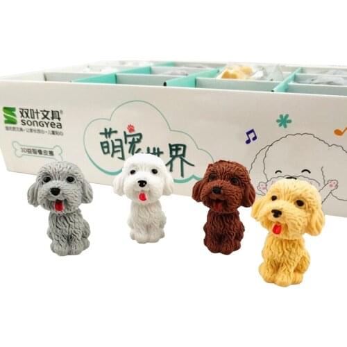 36pcs/lot Creative Dog Mini Eraser Cartoon Pet Rubber Eraser Stationery School Supplies Kids Gifts Wholesale