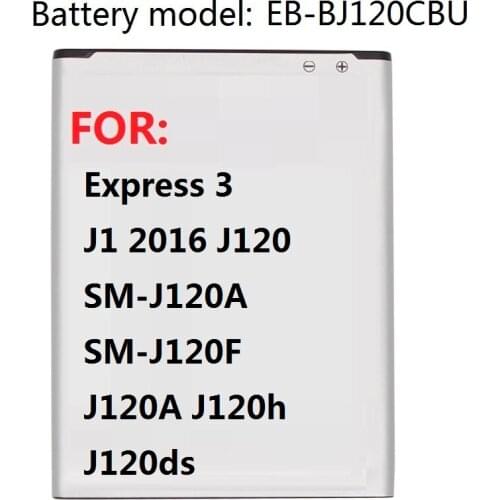 Antirr Samsung Galaxy J1 Batteries