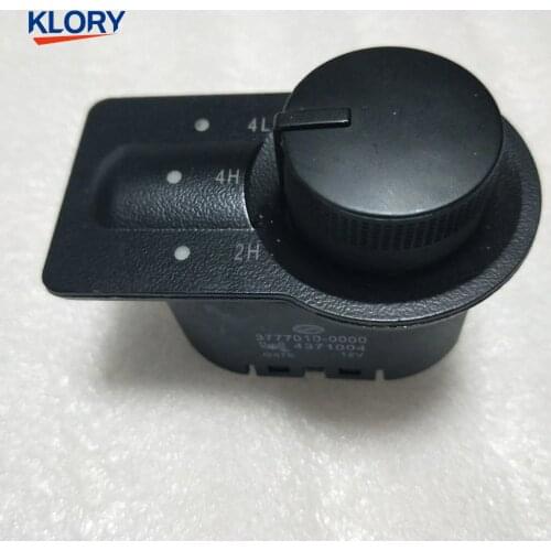 3777010-0000 Four-wheel drive 4WD switch for ZX Auto grandtiger/landmark