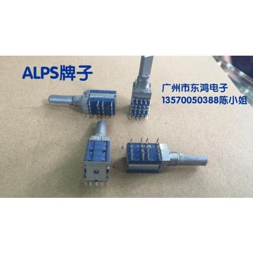 2PCS/LOT ALPS Alps SRBM rotating band switch, 4 layers, 4 knives, 4 stalls, long handle 20MM switch