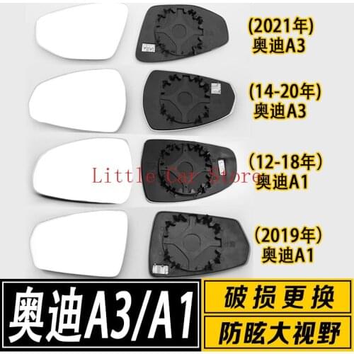 2PCS For Audi A1 2012-19 A3 2014-21 White Glass Wide Field Vision Rear View Mirror Lens Heating
