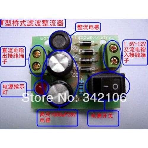 Free Shipping!!! 5pcs AC to DC power rectifier / bridge rectifier filter / rectifier circuit board module sensor