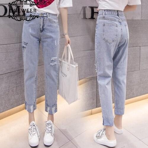 Dueweer Women Harem Jeans Scratched Ripped Roll Up Hem Trousers Harajuku Streetwear Trendy Chic Korean Daily Letters Ins