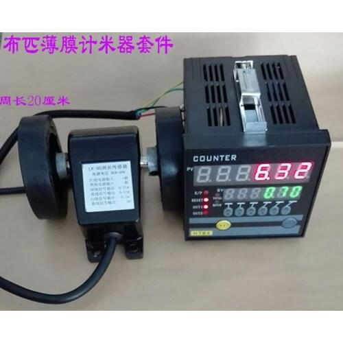 Intelligent Metering Device Addition and Subtraction Reversible Roller Type Film Cloth Length Measuring Instrument H7JC2+LK80