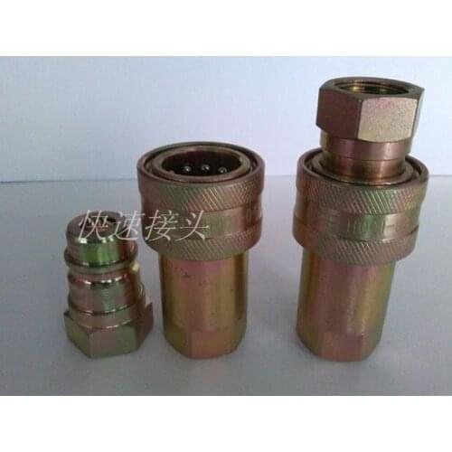 Tool Parts KATJASKY China