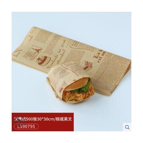 Sandwich burger wrapping paper bread paper oven tray pad paper blotting paper baking household food with greaseproof paper