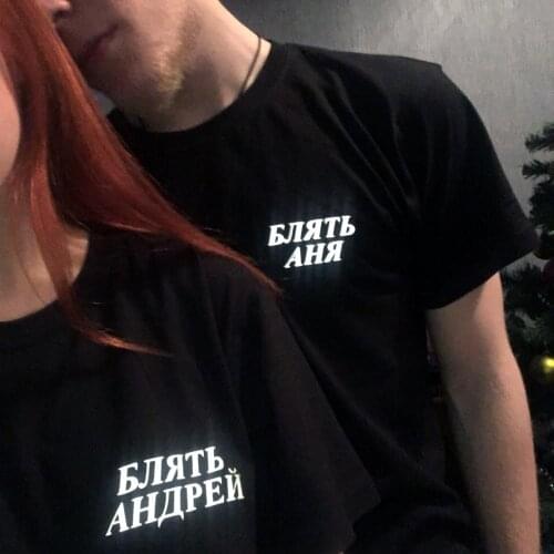 Reflective Couples Tee Unisex T-Shirt The War On Drugs Is Lost Summer 100% Cotton Shirt Black Top