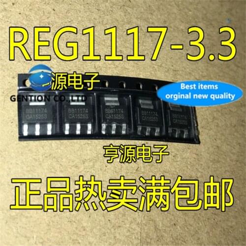 20Pcs REG1117-3.3 BB11174 REG1117 SOT223 in stock 100% new and original