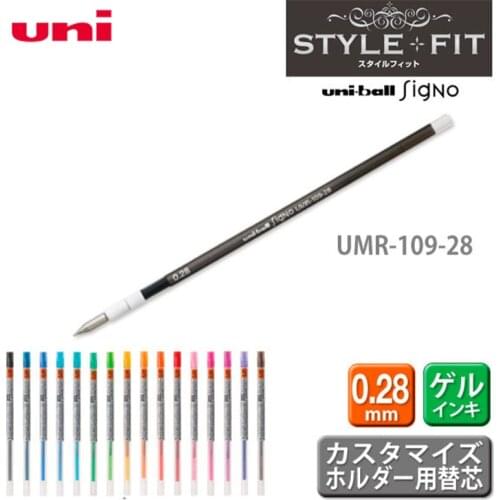 6pcs Japan Uni Gen Pen Refills 0.28mm for STYLE FIT Series UE3H-208 16 Colors Refills Available UMR-109-28