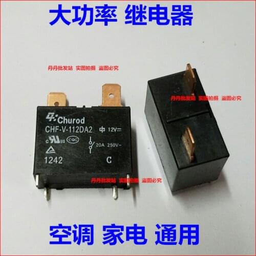 CHF-V-112DA2 Relay 12V 20A SFK G4A
