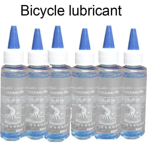 1pcs 60ml Dry Lubricant Bicycle Chain Lubricating Oil Mountain Road Bike Bicycle Chain Repair Tools Greas Accessories Anti-rust