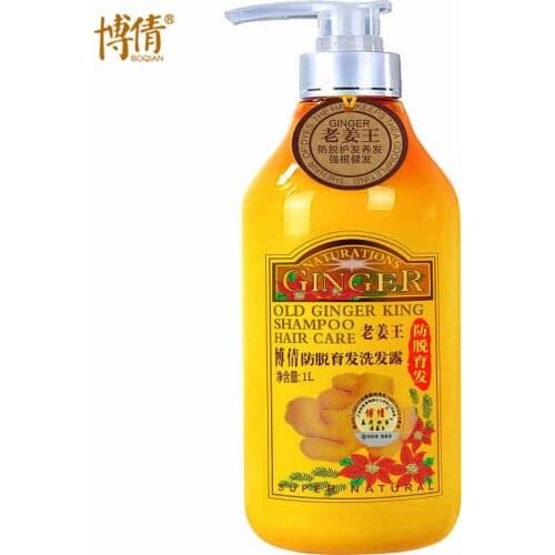 Old Ginger Juice Hair Shampoo Professional Hair Scalp Treatment Oil Control Hair Growth Dense Anti Hair Loss Anti Itching 1000ML