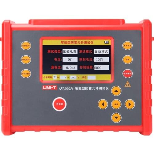 UT506A Lightning Protection Component Tester