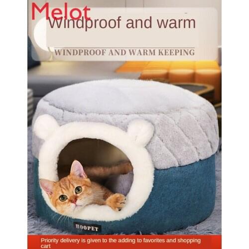 Cat Nest Winter Warm Kennel Fully Enclosed Cat House Four Seasons Universal House Winter Cat Pet Supplies Pet And Dog tent